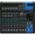 Mesa de Som Yamaha MG12XUK 12 Canais 110V Preta