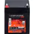 Bateria Estacionária Selada 12V 4,5Ah VRLA UP1245 Unipower - comprar online