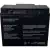 Bateria Selada 12V 18Ah SP12-18 SecPower - loja online