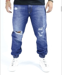 BLUE-ERACE