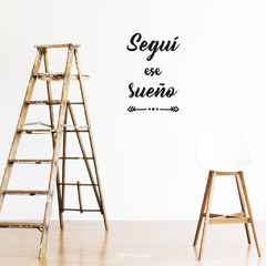 SEGUÍ ESE SUEÑO - F0018