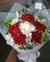 Buquê 6 Rosas na internet