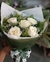Buquê 5 Rosas