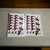 Stickers escolares - comprar online