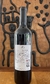 ACIALBA MALBEC 750 ml en internet