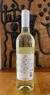 ACIALBA TORRONTES TARDIO 750ml en internet