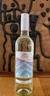 ACIALBA TORRONTES TARDIO 750ml - comprar online