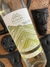 ACIALBA TORRONTES 750 ml - Valle Calchaqui Wine
