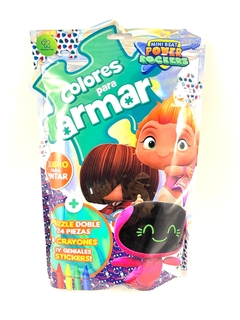 FLOW PACK COLORES PARA ARMAR MINI BEAT POWER ROCKERS