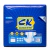 CK ADULT- FRALDAS GERIÁTRICAS UNISSEX - PCTE 50 UNIDADES - comprar online