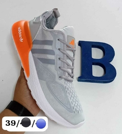 Adidas Premium Liz - comprar online