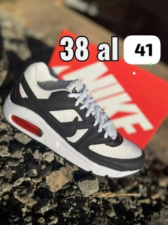 Nike comando