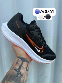 Nike running altas