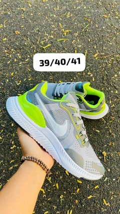 Nike trail