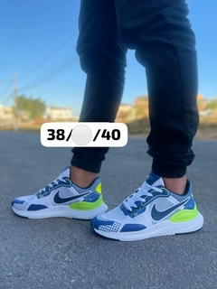 Nike trail - comprar online