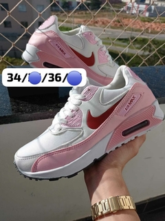 Nike air max 90 - comprar online
