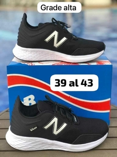 New balance premium - comprar online