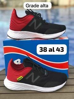 New balance premium - comprar online