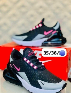 Nike 270