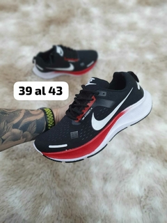 Nike zoom - X - comprar online