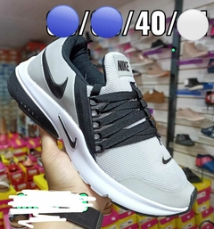 Nike Presto