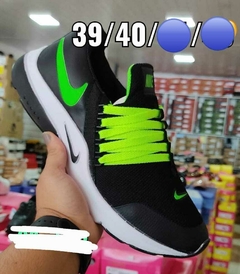 Nike Presto - comprar online