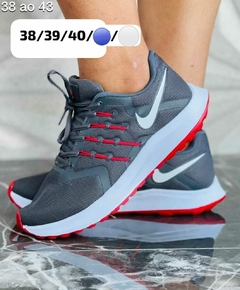 Nike cordiña