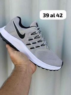 Nike cordiña en internet