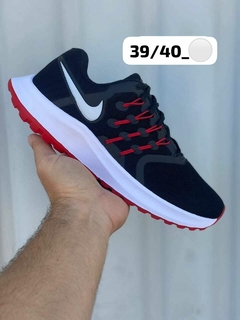 Nike cordiña - VLV MODA URBANA