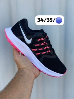 Nike cordiña - tienda online