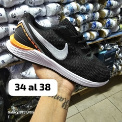 Nike Runing en internet