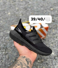 Adidas ultraboost - tienda online