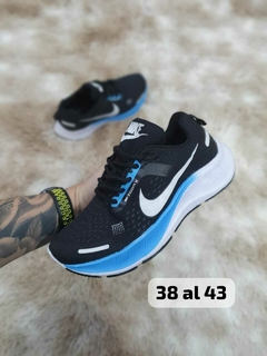 Nike zoom - X - comprar online