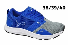 Puma fit+ - comprar online