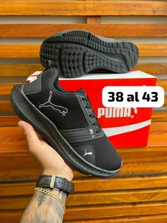 Puma fit+ - tienda online