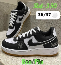 Nike force Yankees - VLV MODA URBANA