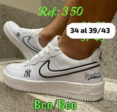 Nike force Yankees