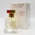Brand Collection 247 - Inspiração Baccarat 25 ml
