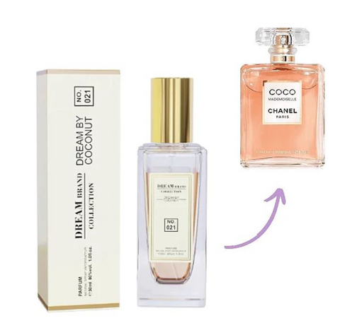 BRAND COLLECTION - 021 -COCO MADEMOISELLE-TUBETE 30 ML