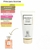 HIDRATANTE-021- INSPIRAÇÃO COCO MADEMOISELLE - 200 ML DREAM BRAND COLLECTION - comprar online