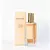 BRAND COLLECTION - 087-OLYMPÉA TUBETE 30 ML na internet