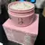 PASTA HIDRATANTE CORPORAL YARA 200 MG - Vitrine dos perfumes