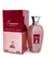 SUMMER FOREVER - MAISON ALHAMBRA 100 ML