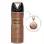 SPRAY CORPORAL ÁRABE FAKHAR ROSE 200 ML - comprar online