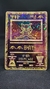 Ancient Mew - Promo