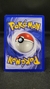 Celebi - Neo Revelation - 16/64 - comprar online