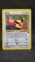Eevee - Promo - (11)