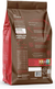 Quatree Supreme Dermato 15kg na internet