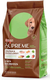 Quatree Supreme FILHOTE RMG15kg - comprar online