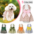 Vestido floral princesa para animais de estimação, Saia fina
